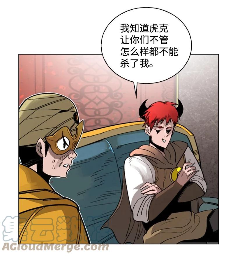 113 人质被杀42