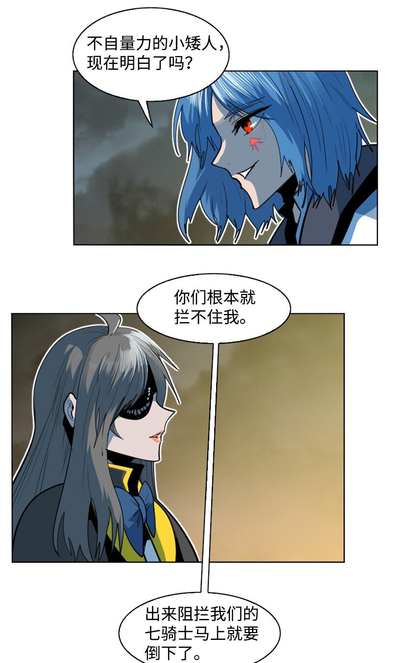 187 来真的了75