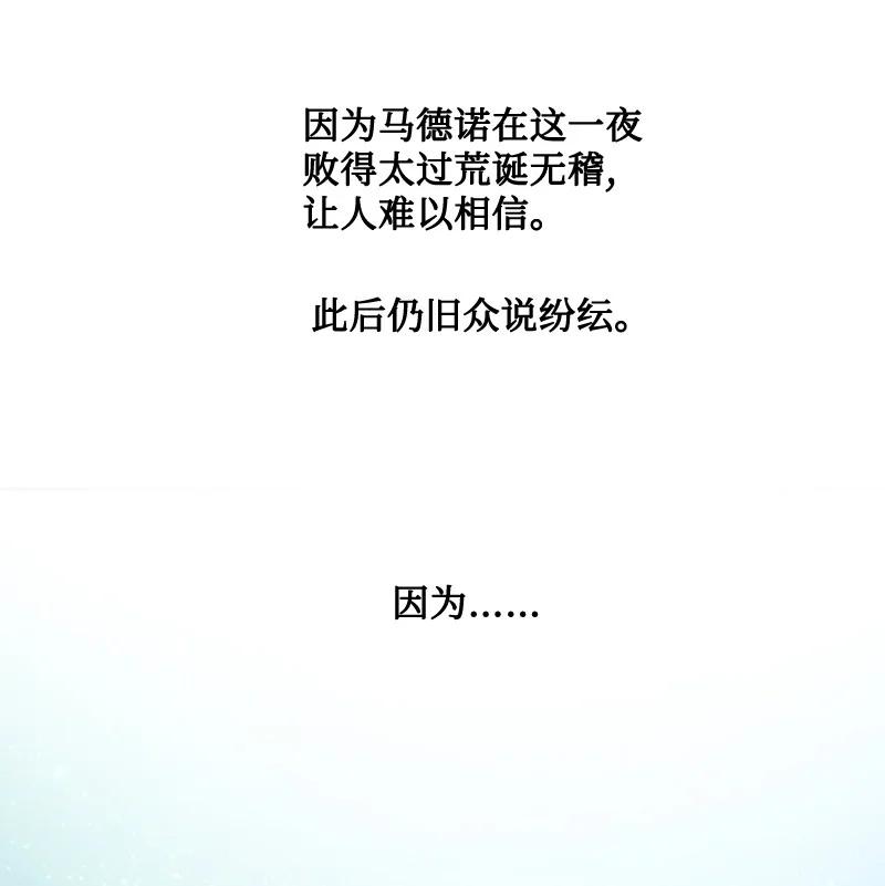 96 回到过去106