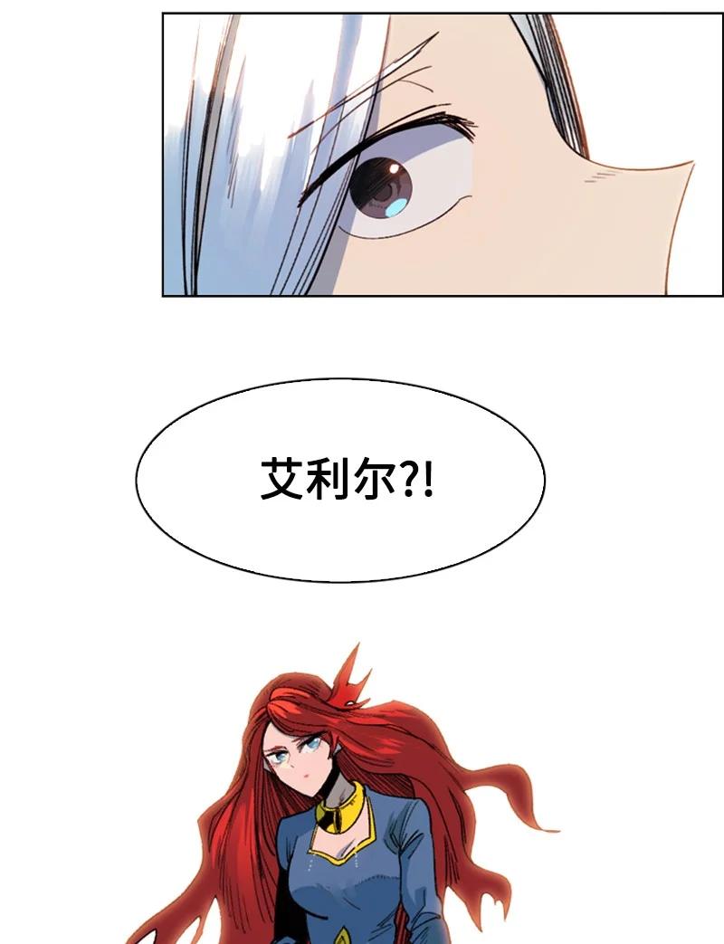 95 1000年前38