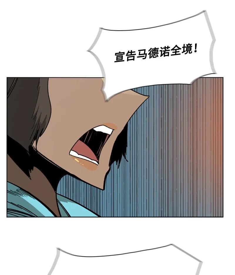 111 失策7