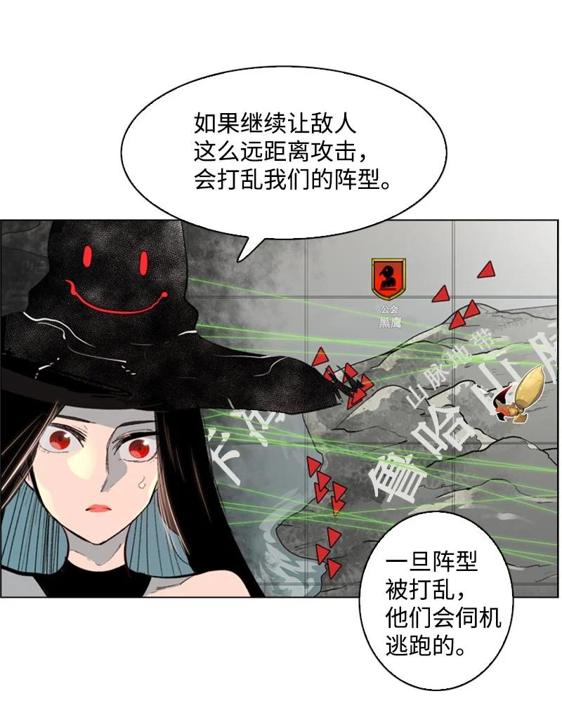 57 中计26