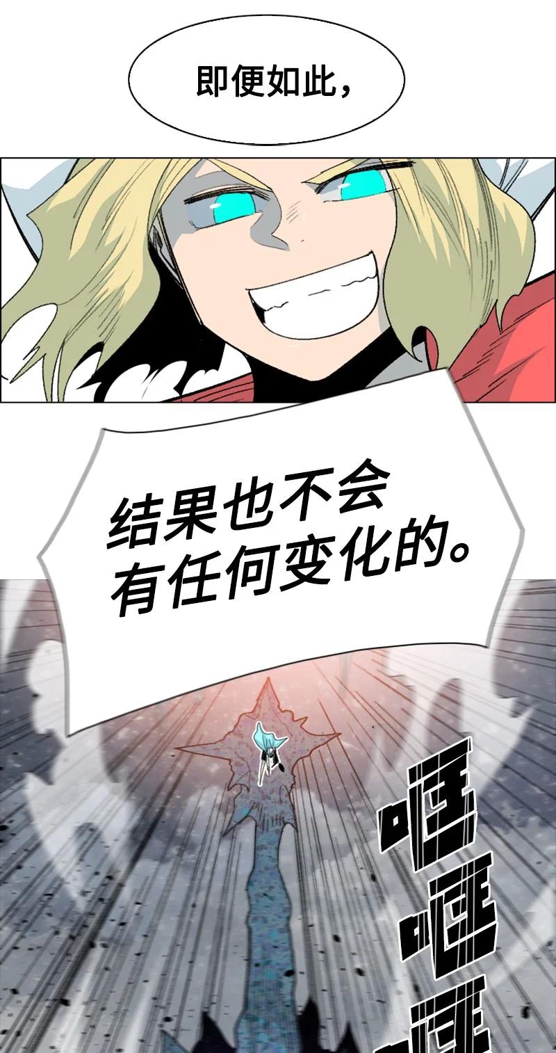 153 亲自送你上路9