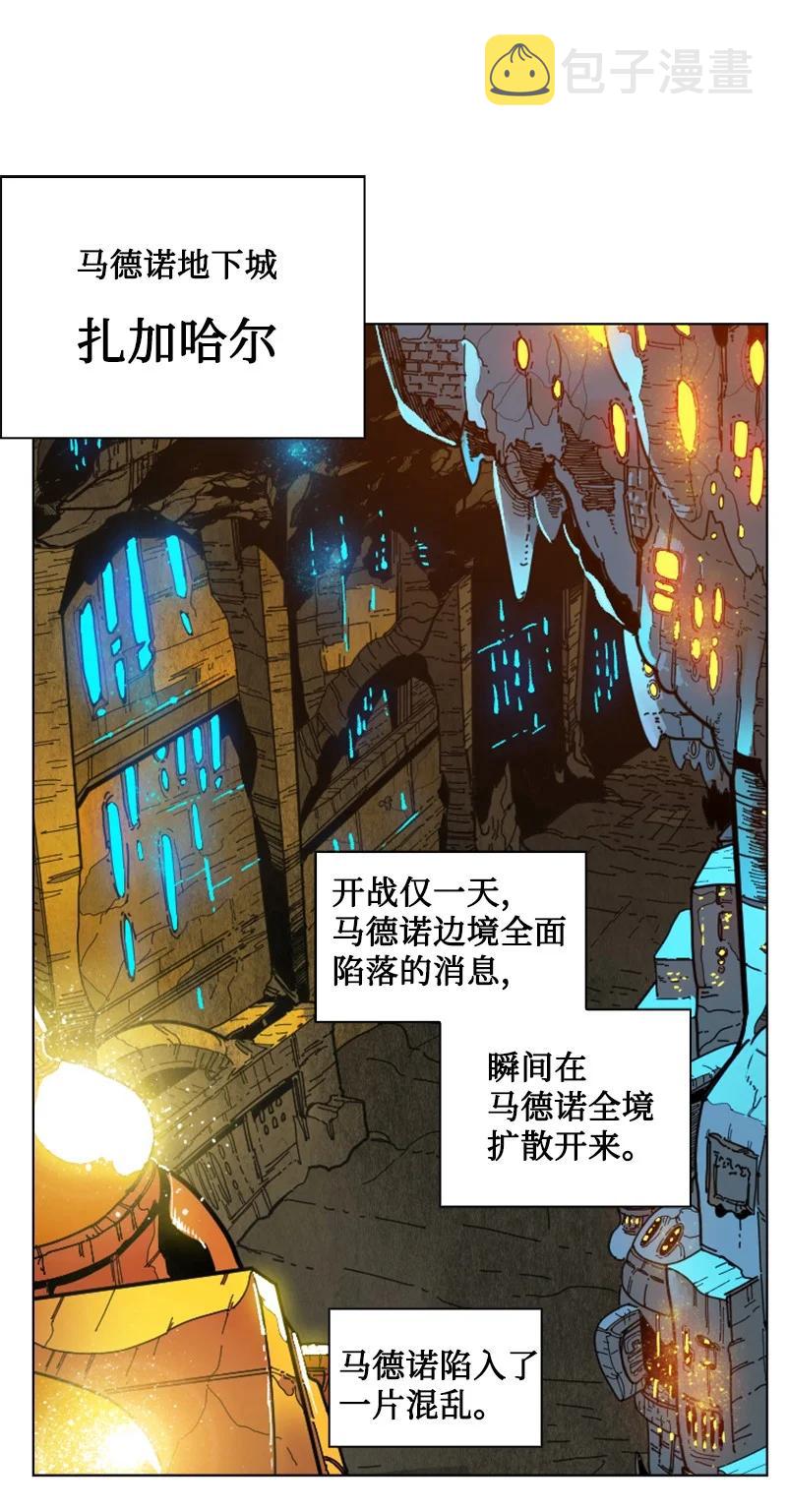 110 天才少女61