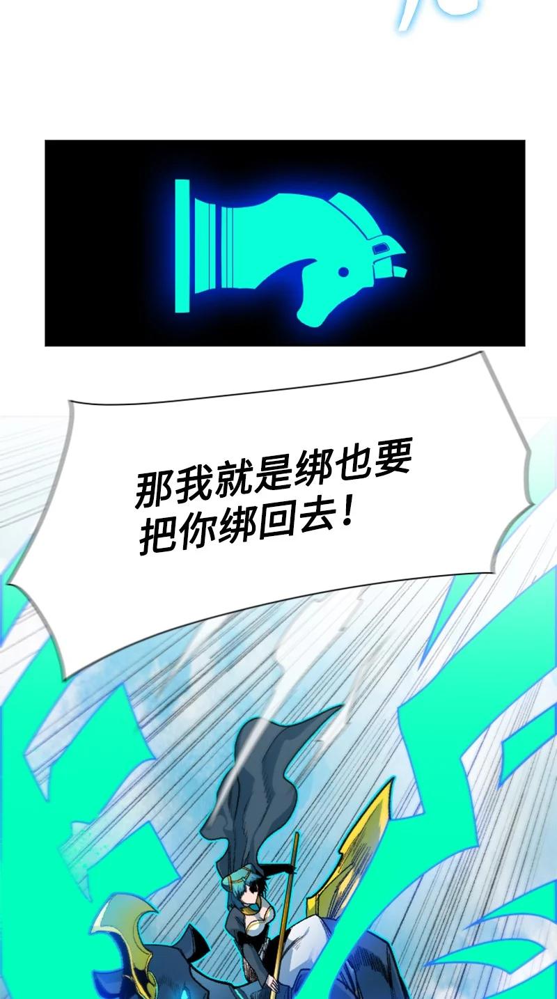 130 姐弟反目70