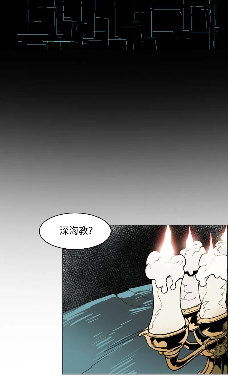 104 外面的世界72