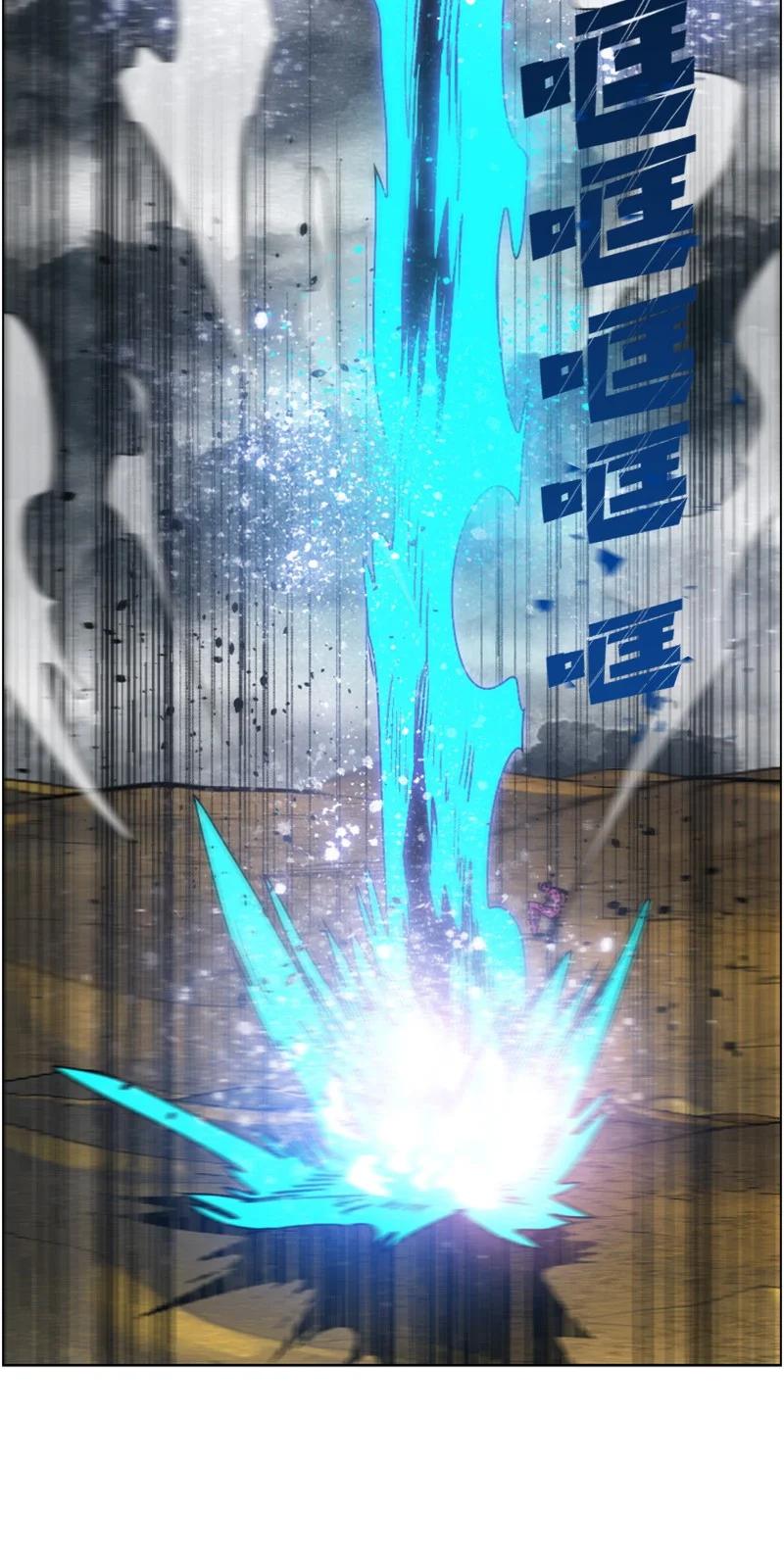128 所谓正义92