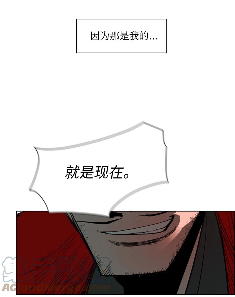 66 真面目108