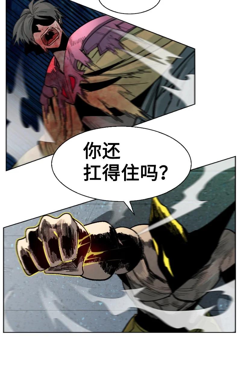 156 不是一个人的战斗137