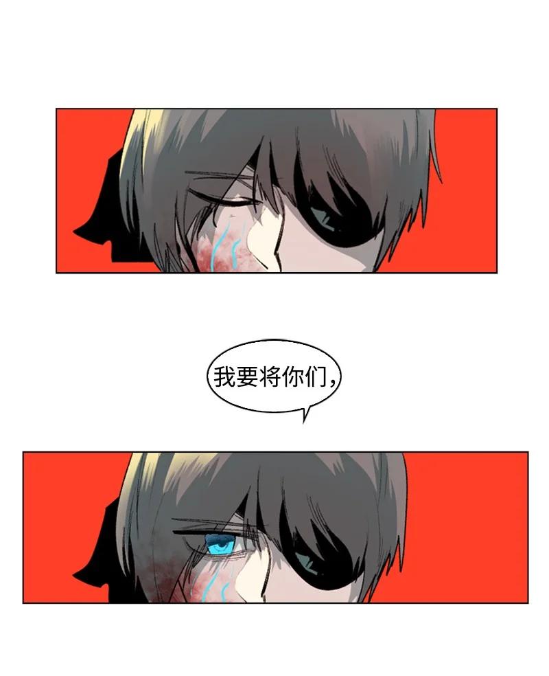 68 无聊杀着玩1