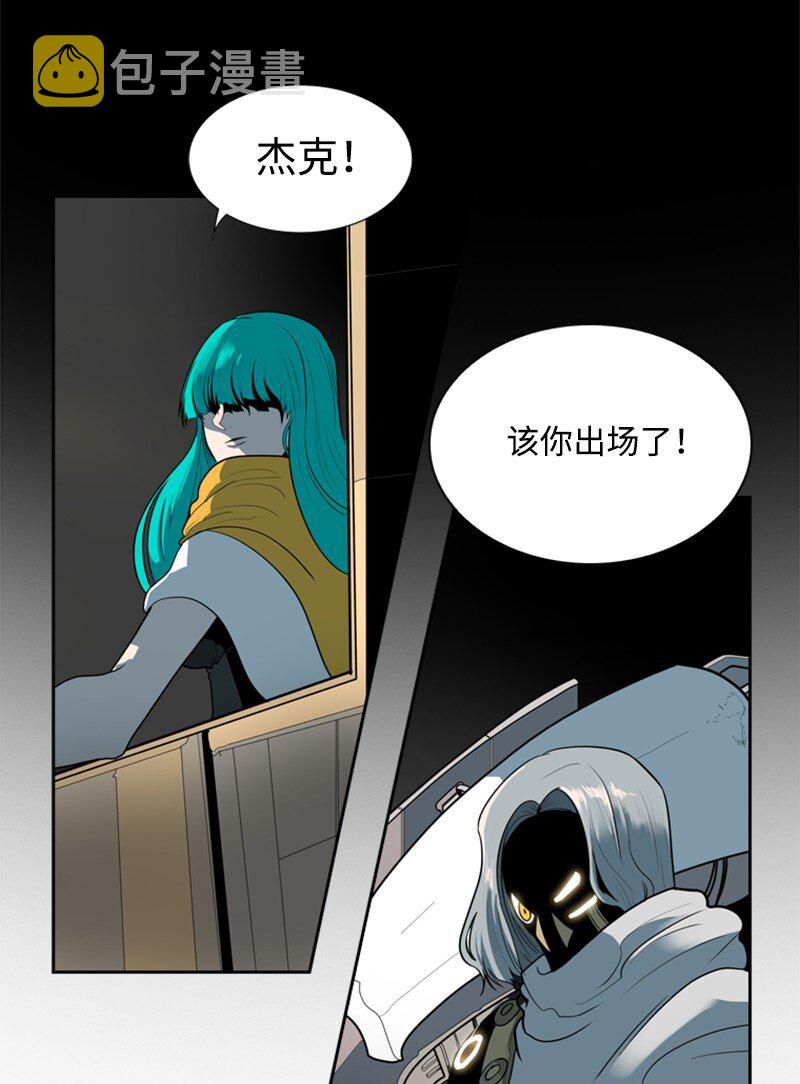 10 超强火力15