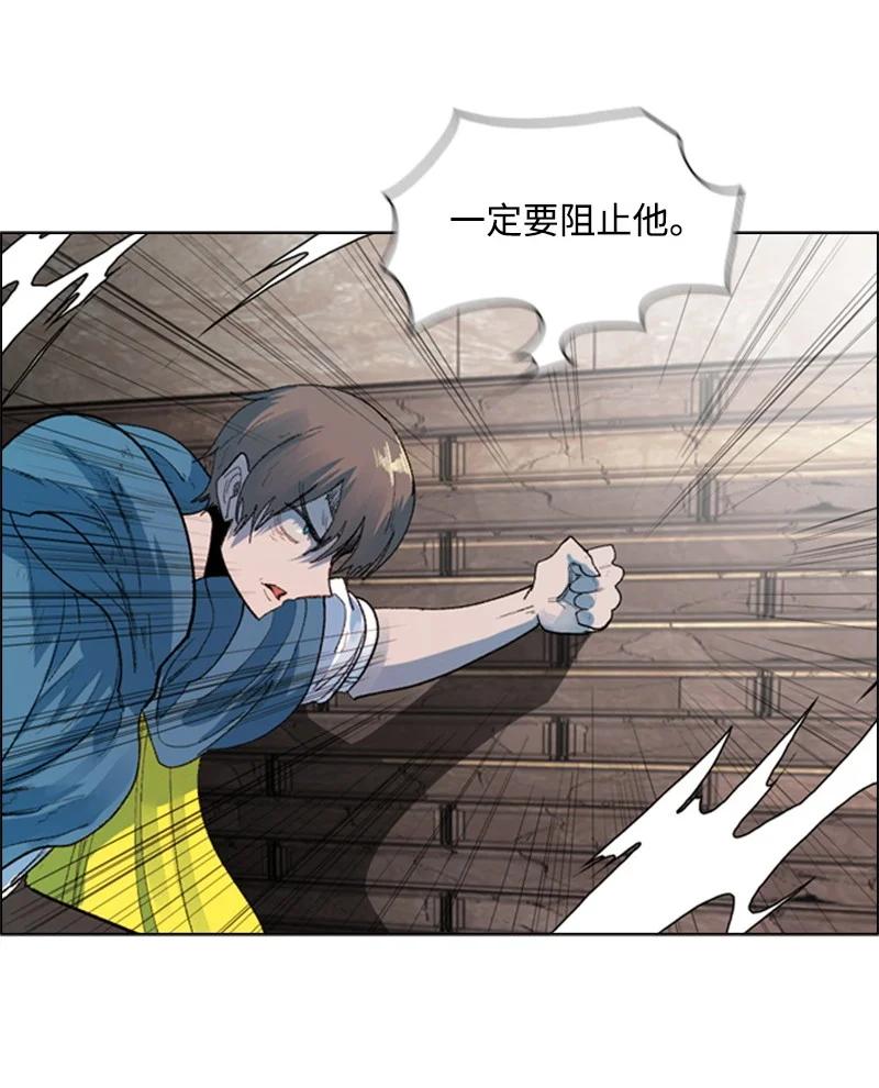 53 暴露43