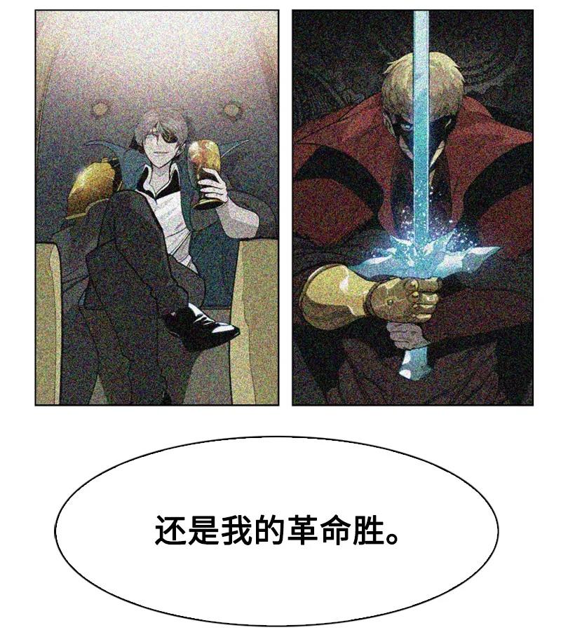 69 诱引113