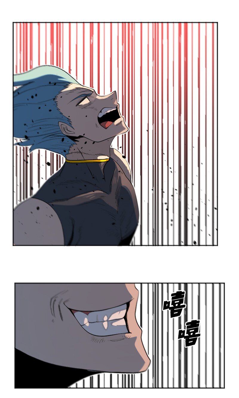 205 被捕57