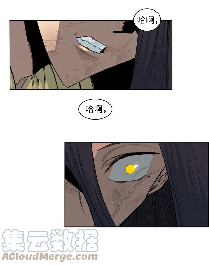 135 神灯44