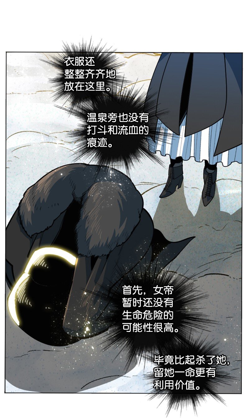 187 来真的了2