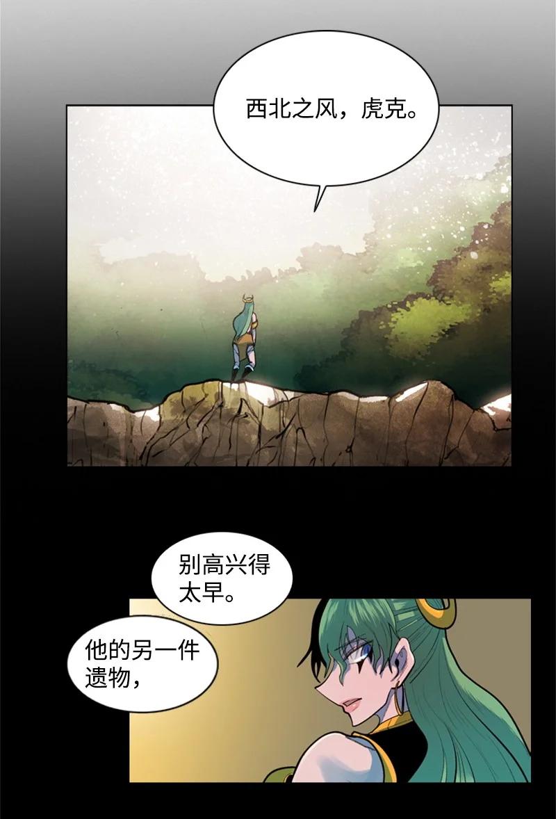 15 彼得·番98