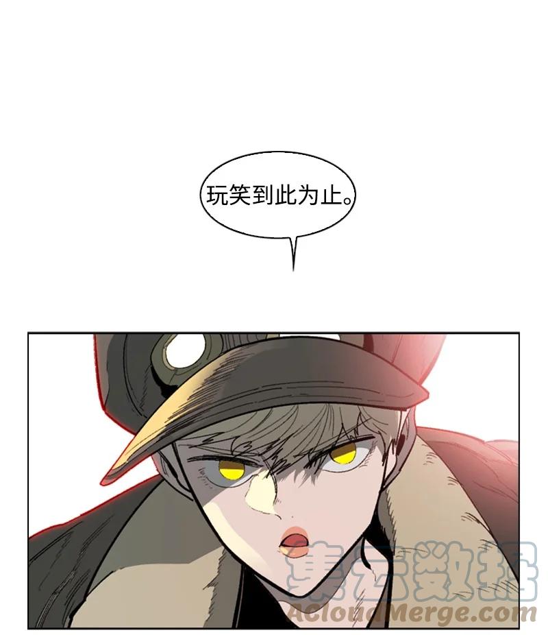 85 全员进攻64