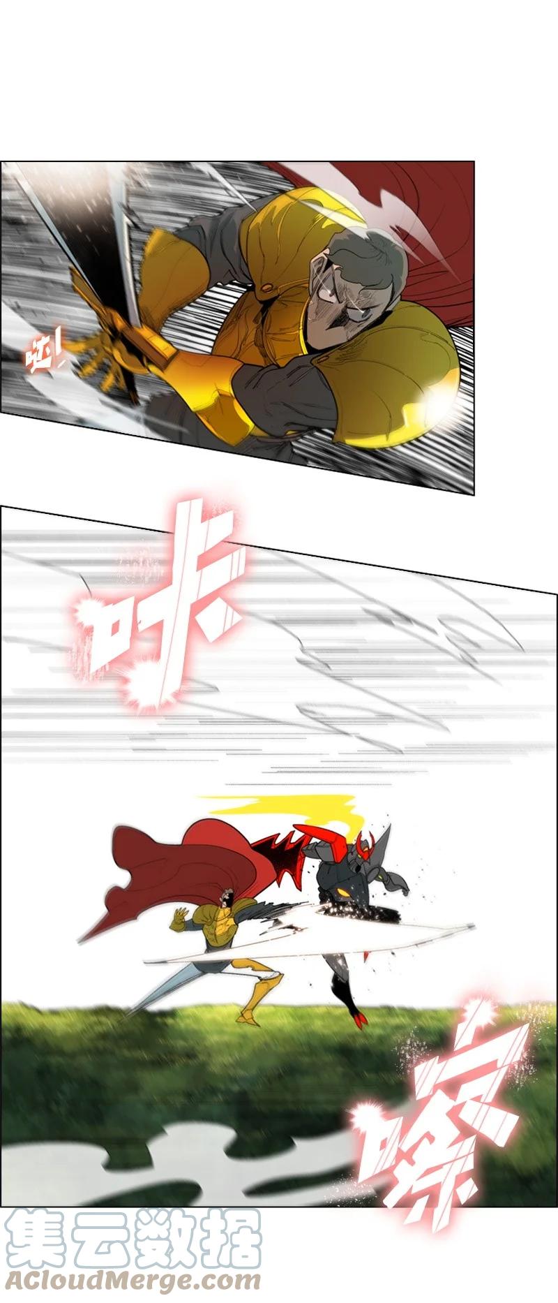 55 快来救本王27
