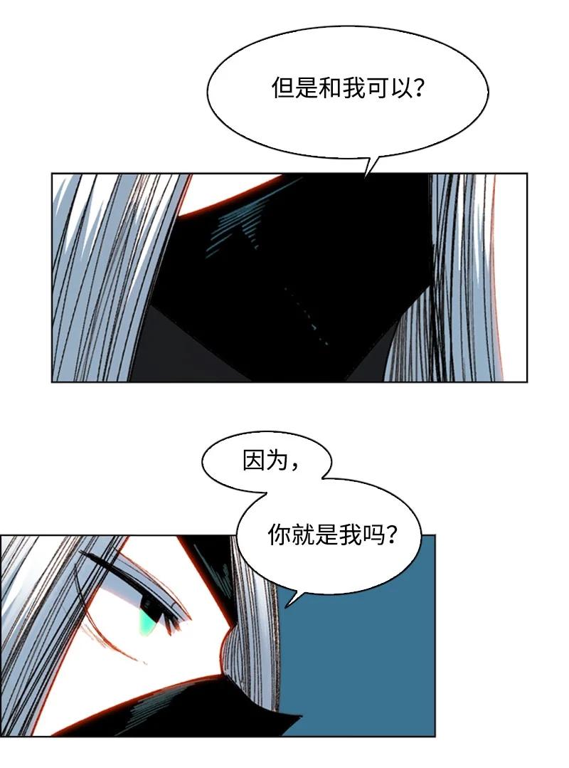 124 休战宣言98