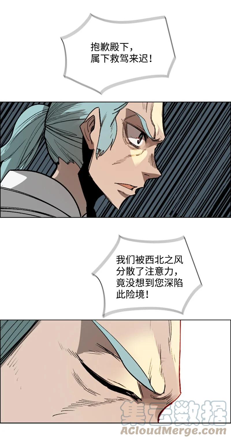 67 往事112