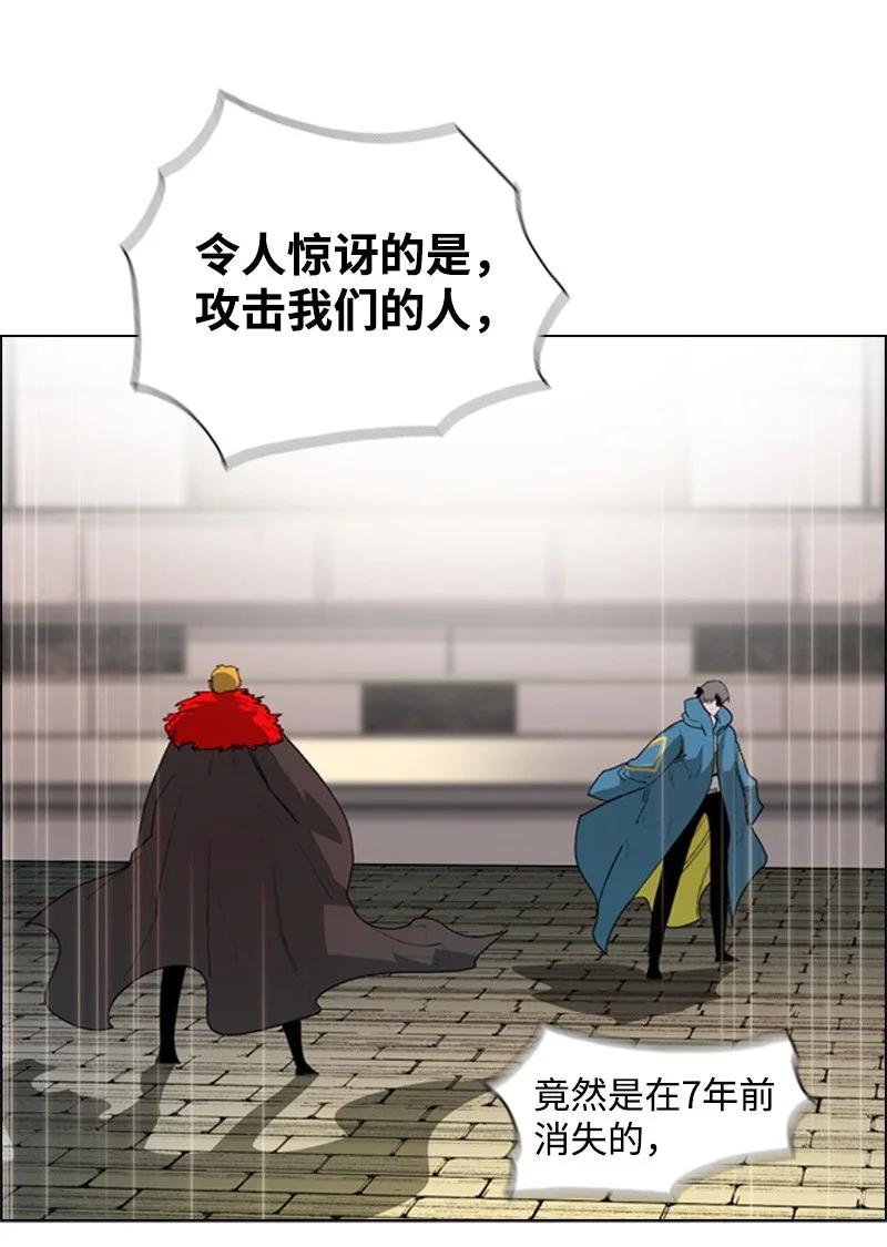 53 暴露81