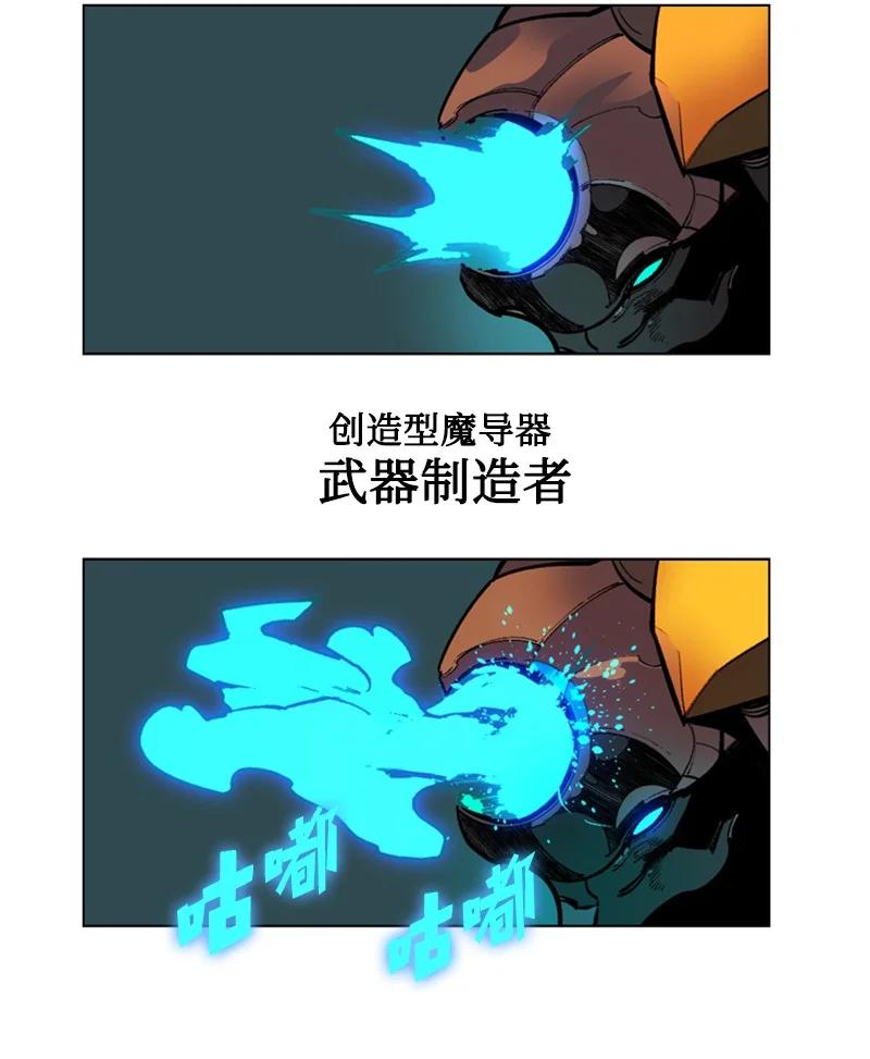 81 心计21