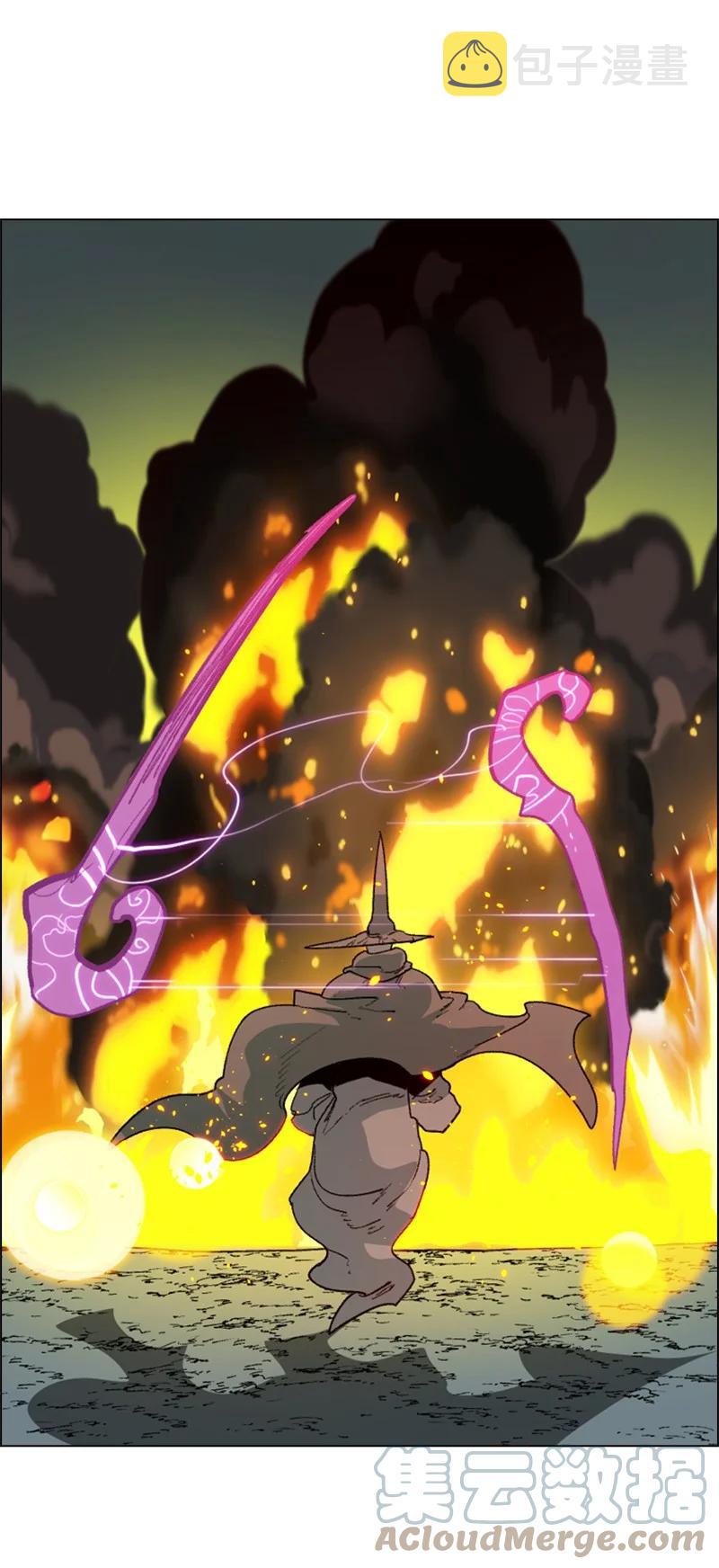 64 瞬间移动魔法阵48