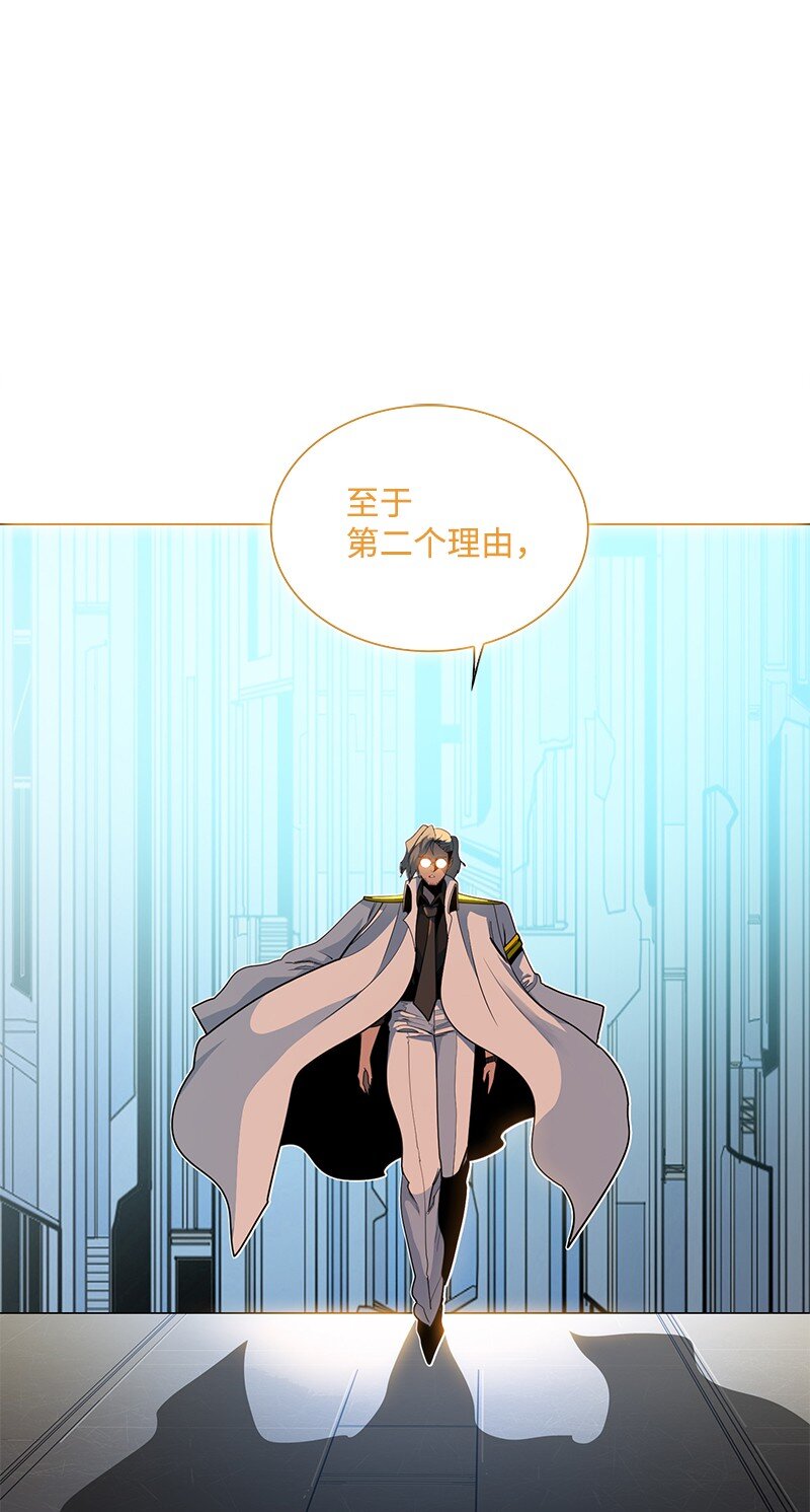 211 战术交锋115
