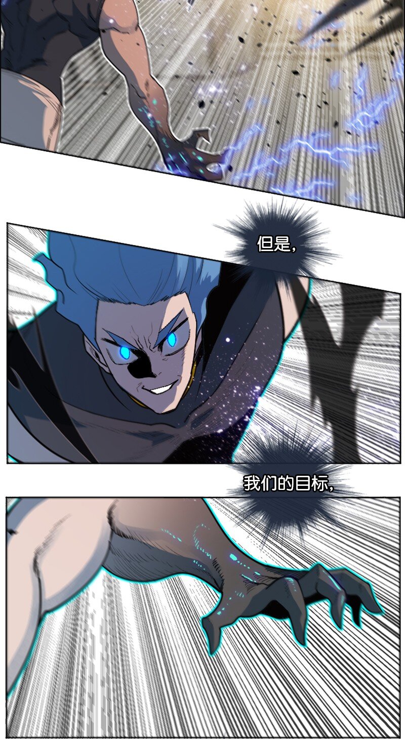 205 被捕31