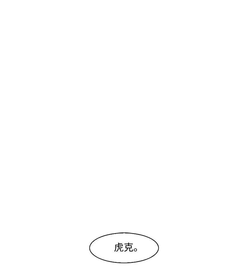 39 向路赫尔前进62