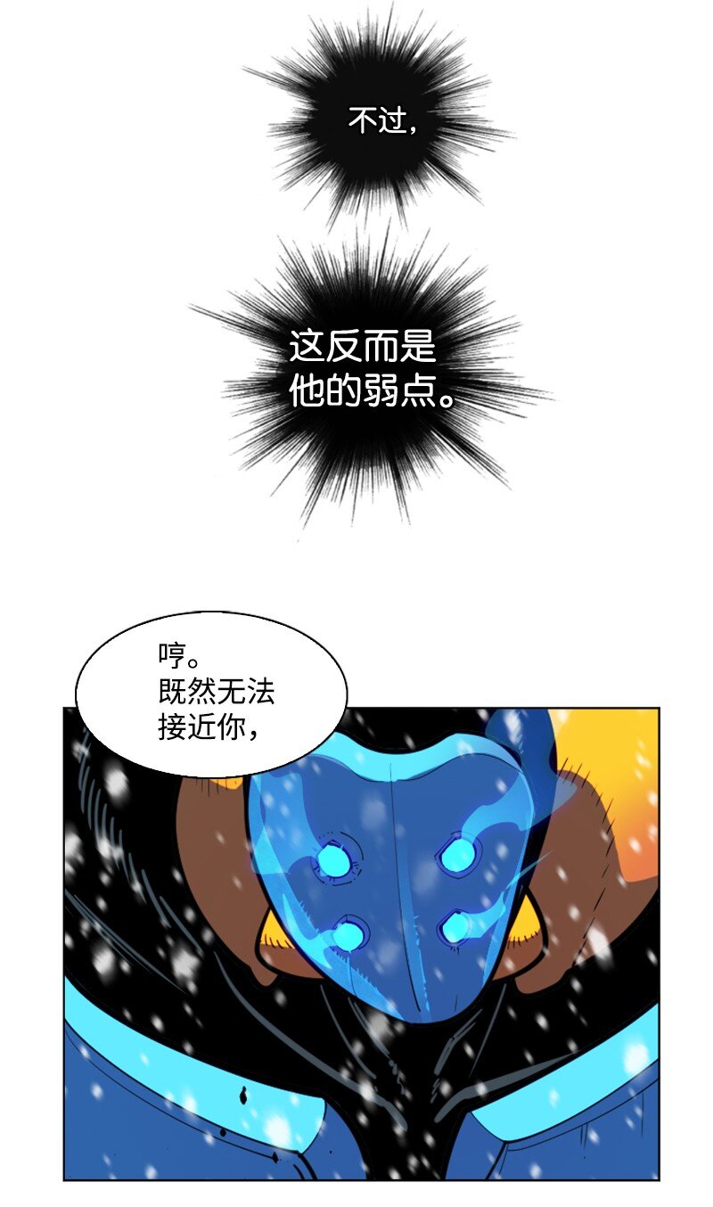 192 强敌104