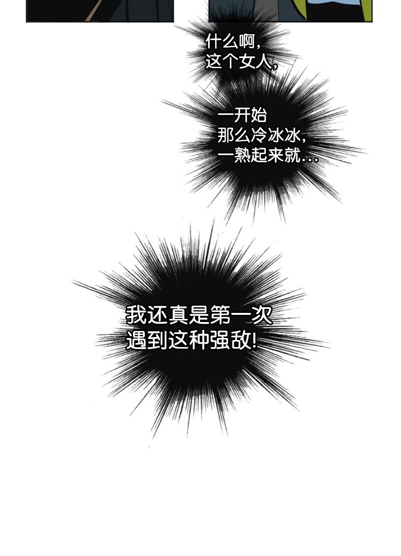 183 毒苹果17