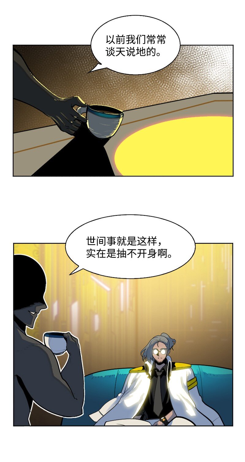 177 介入战争5