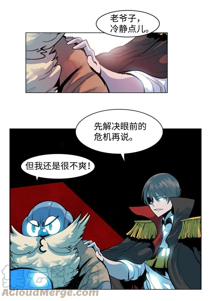13 大师凯恩15