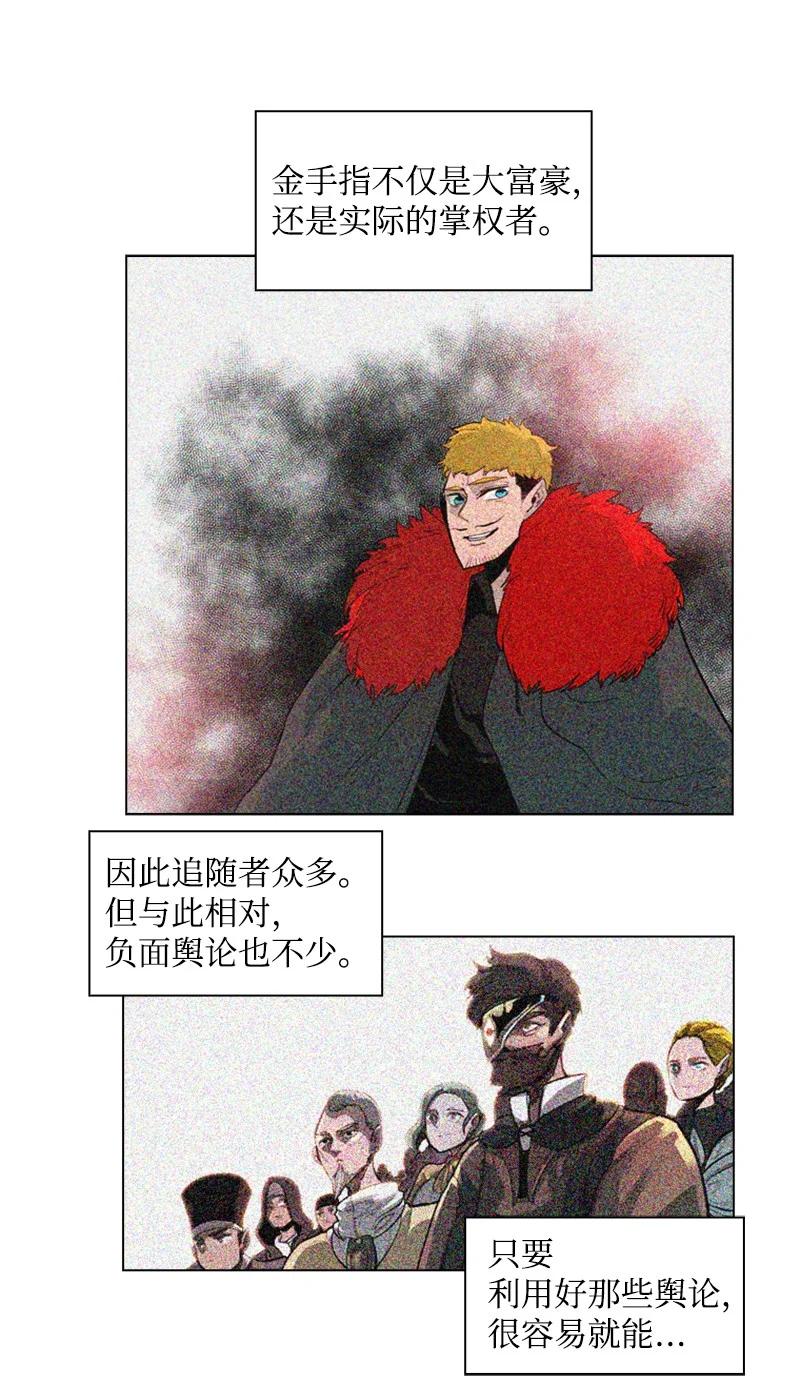 57 中计69