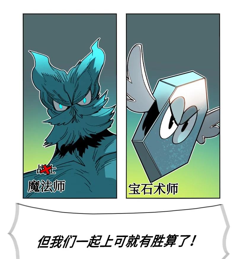 116 时间圆盘破裂33