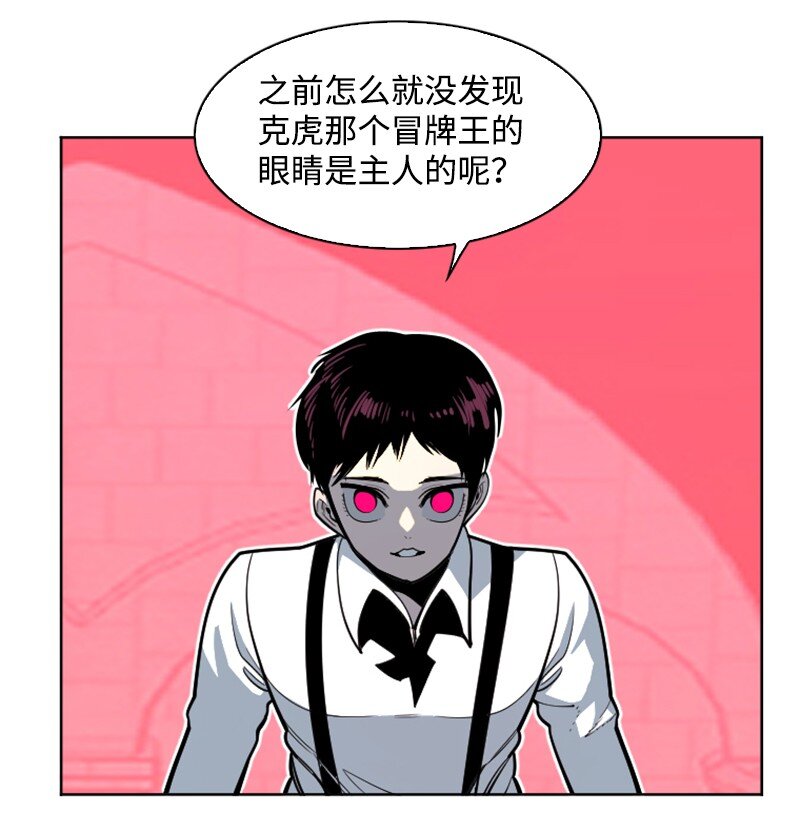 199 拿回被偷走的东西13