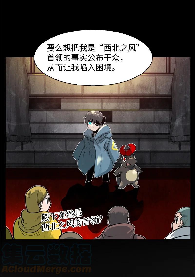 55 快来救本王3