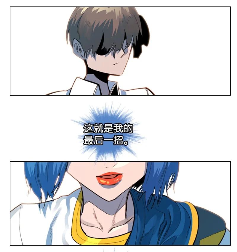 61 恶战103