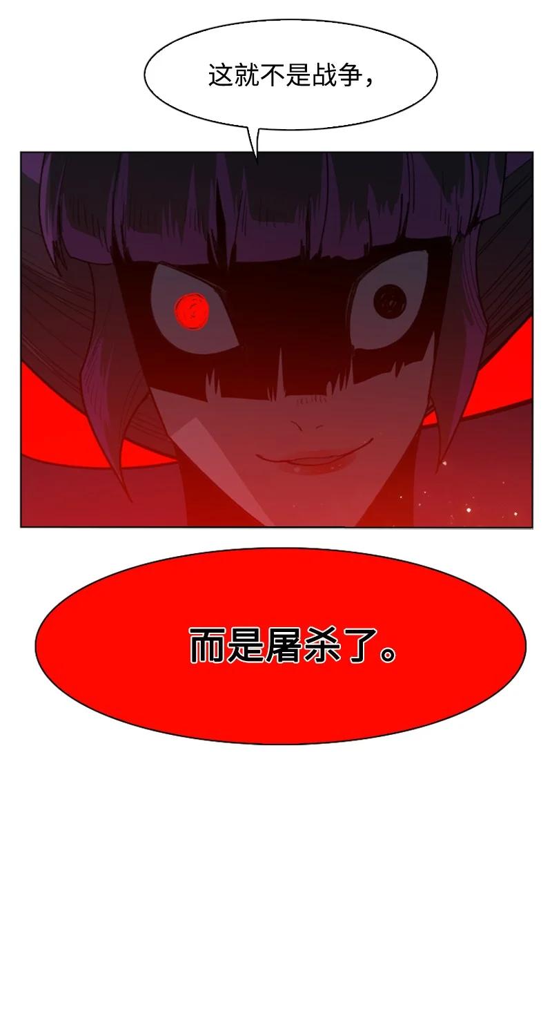 113 人质被杀95
