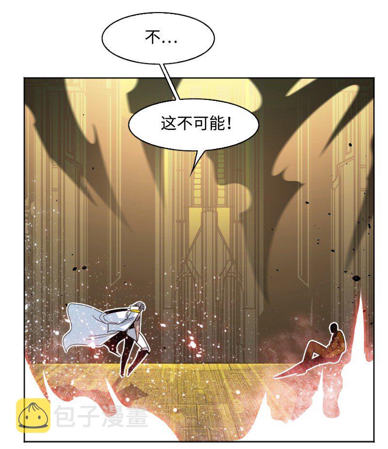 173 神的溃败38