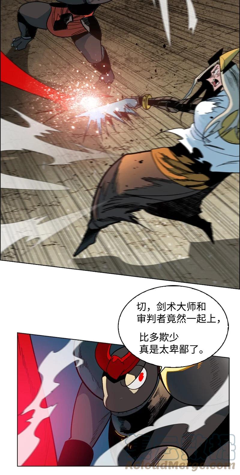 124 休战宣言44