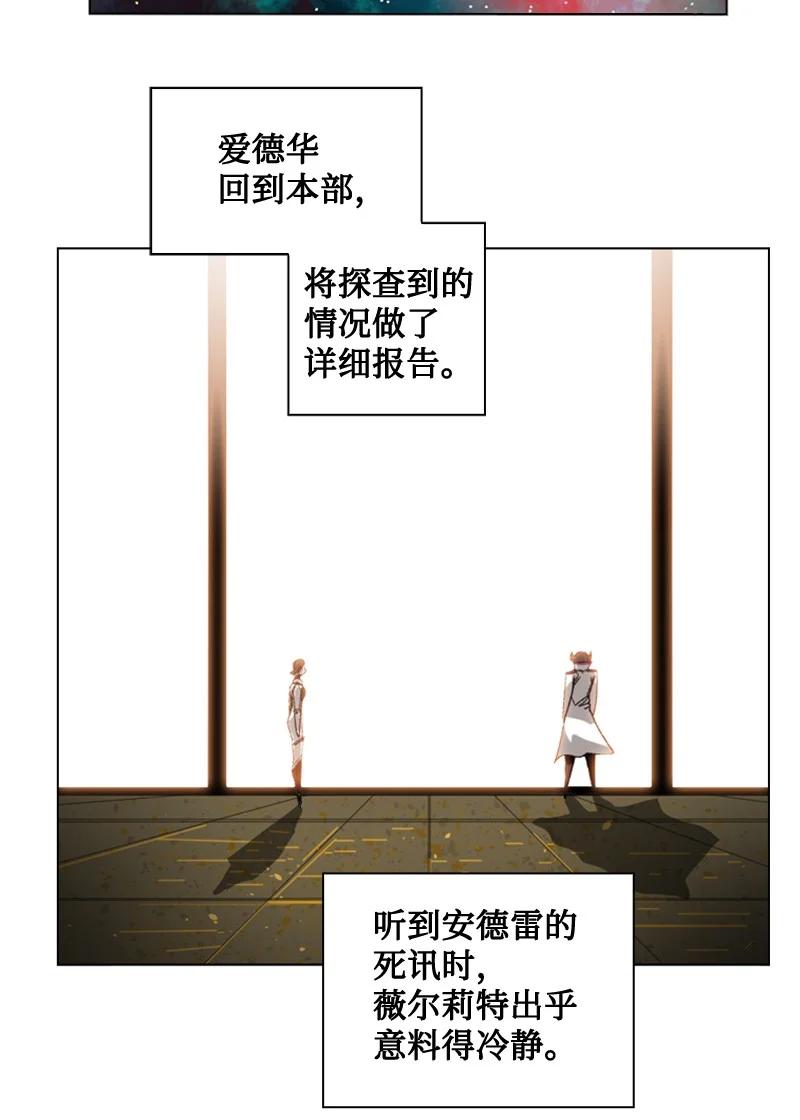 113 人质被杀65