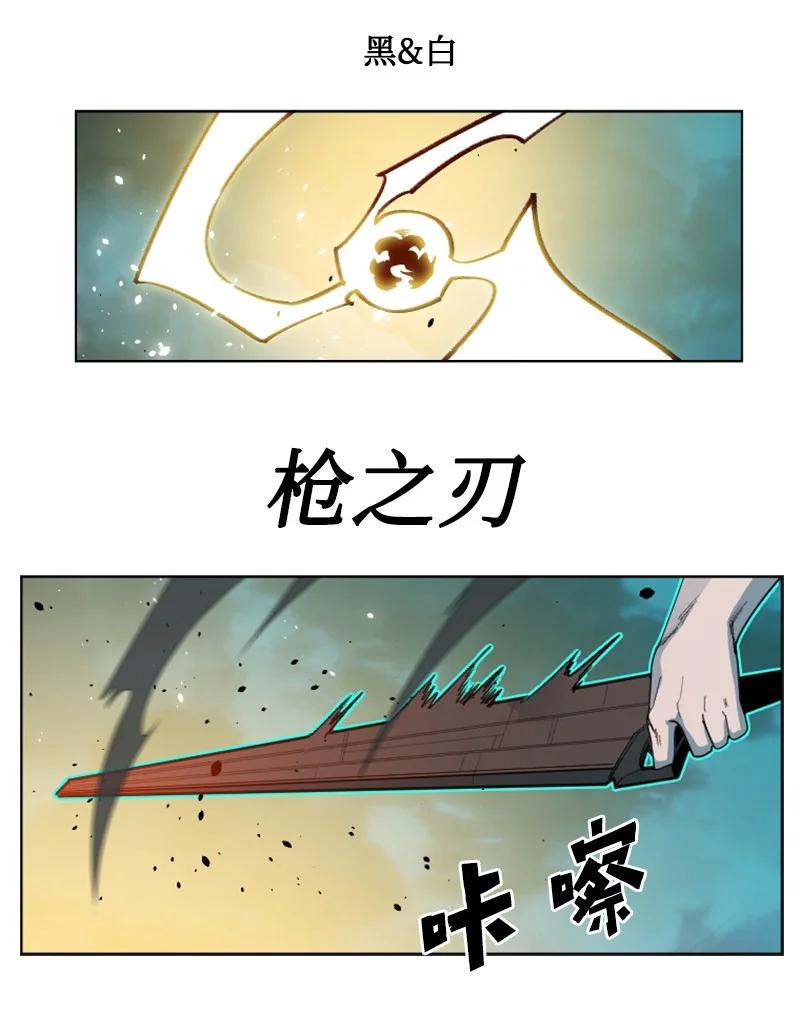 170 终结43