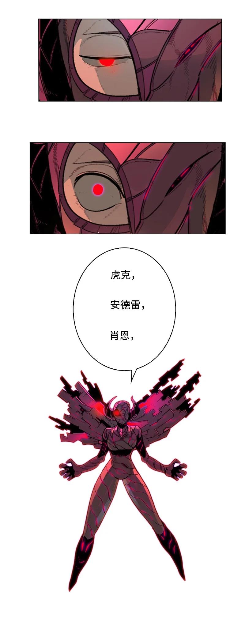 127 步步爲谋109