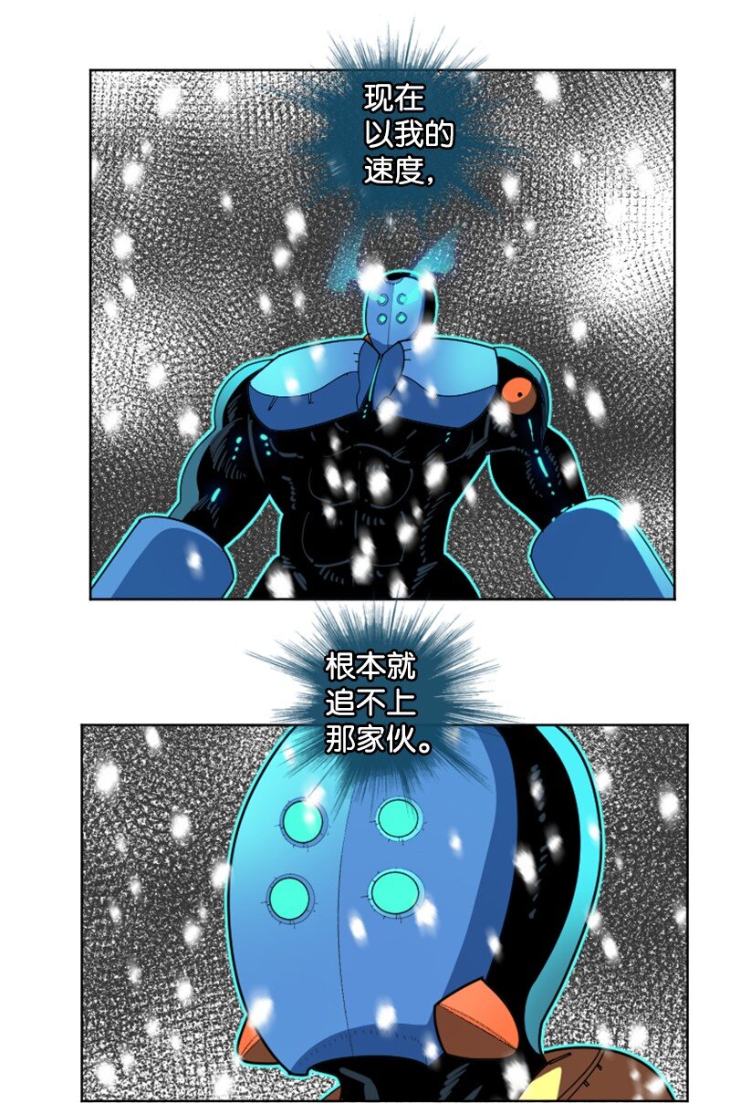 193 诱导攻击22