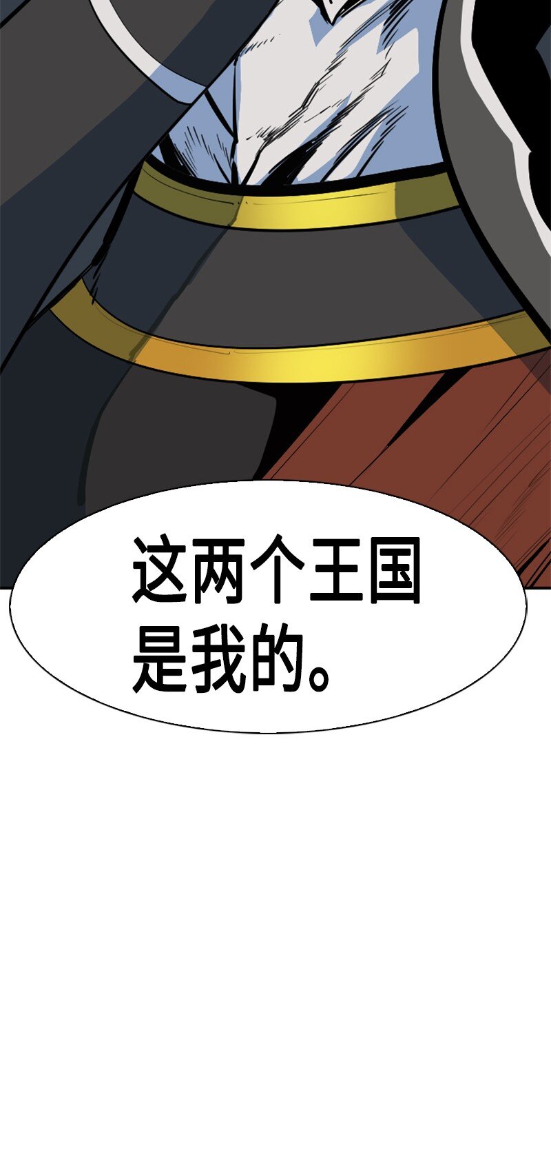 176 北部的决心177