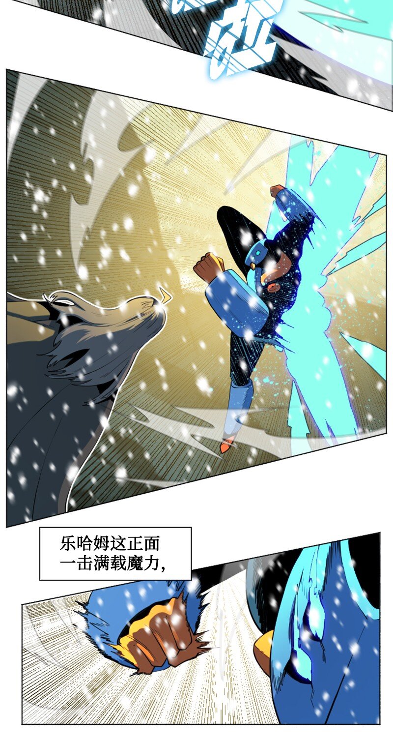 192 强敌38