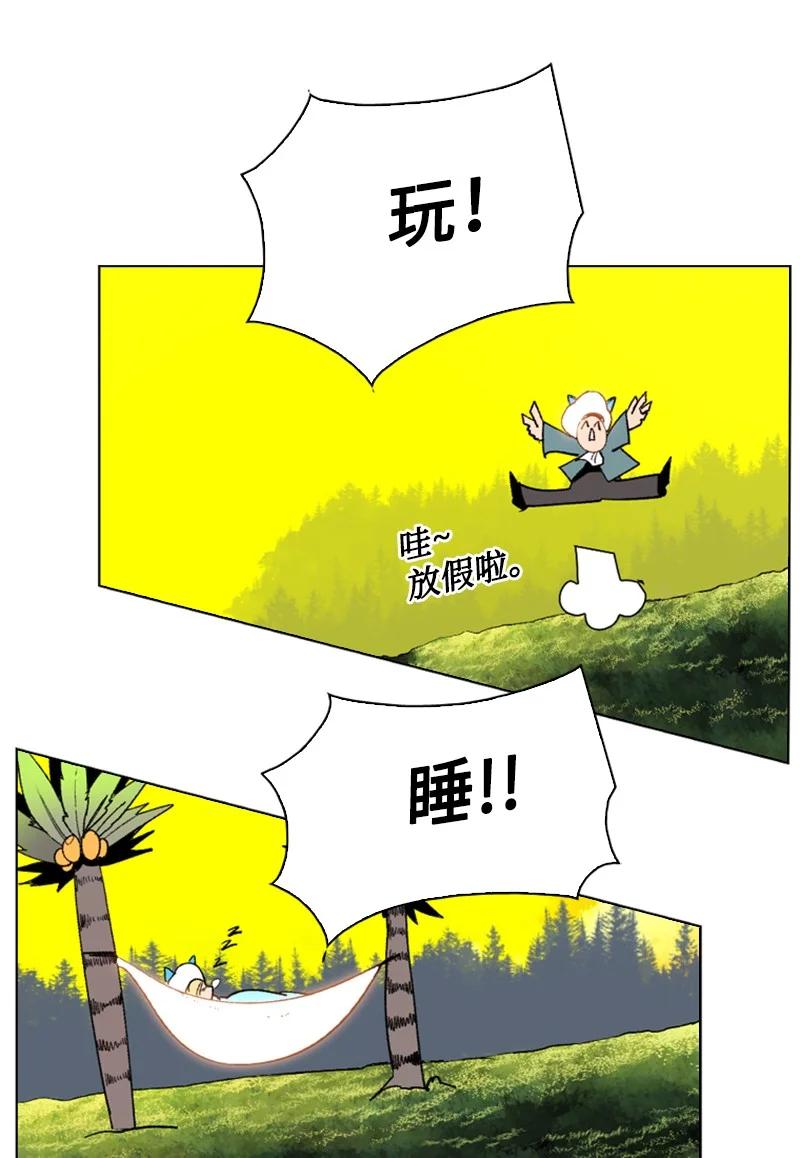 93 他还活着70